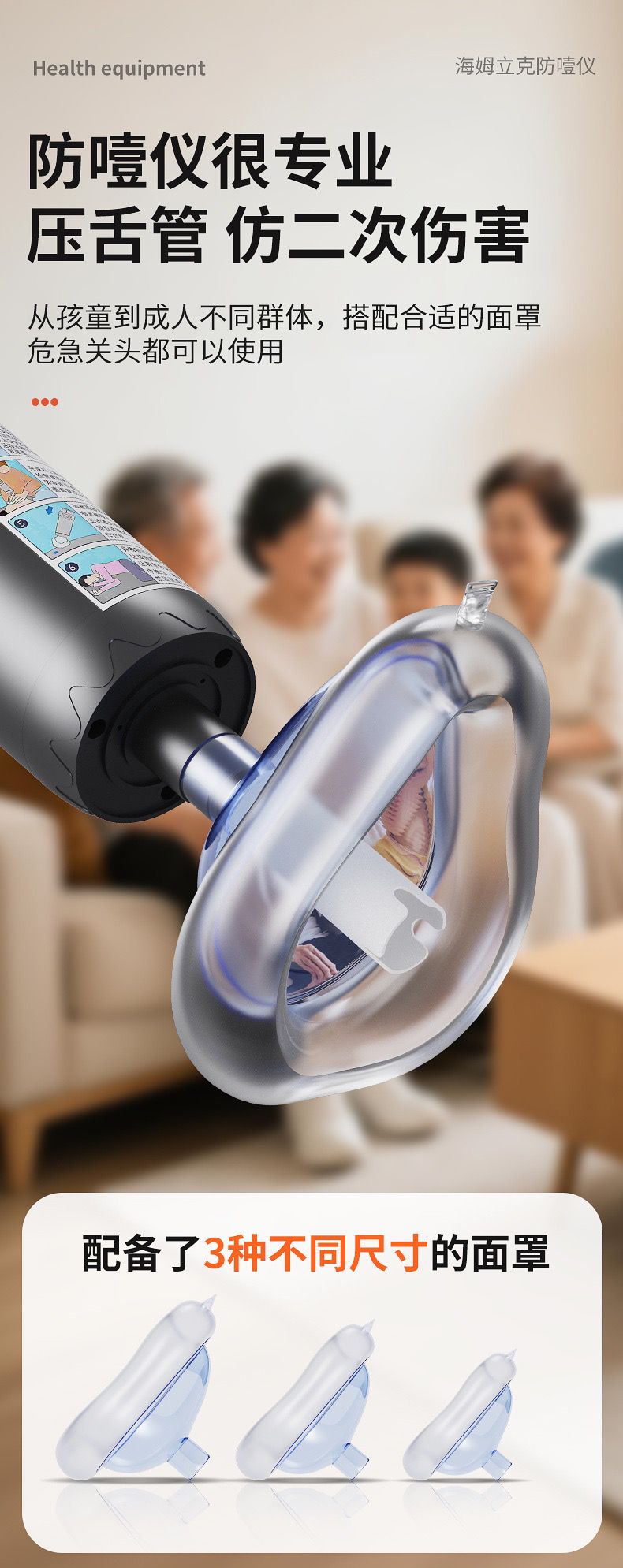 Yıllar Sonra Gelen Sessizlik