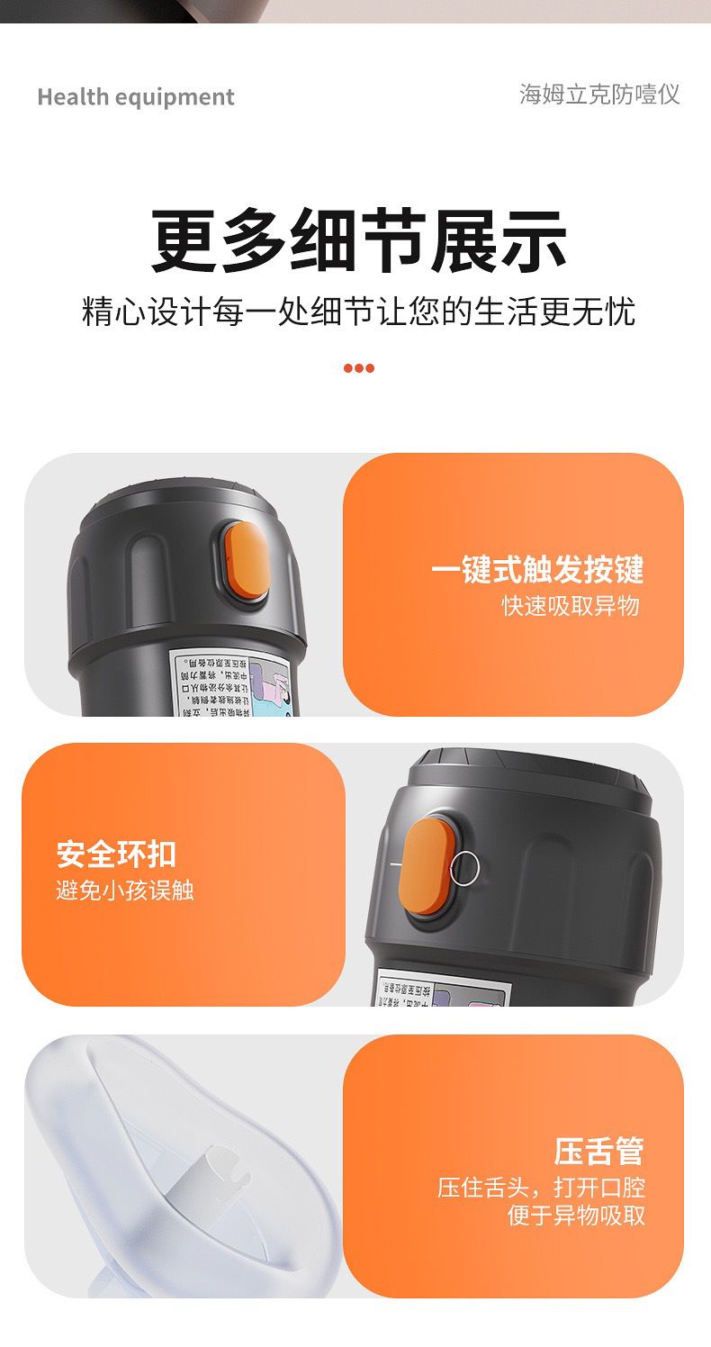 Hayatımı Geri Kazandım